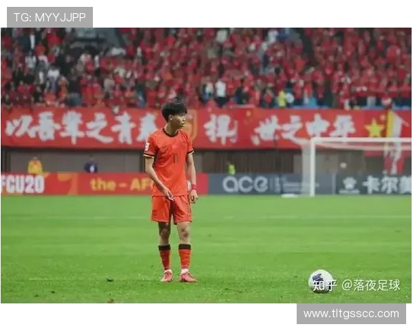 国足新星闪耀赛场助力球队逆转夺冠展现中国足球全新战斗力