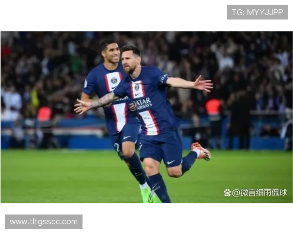 梅西宣布离开巴黎圣日耳曼转会美国大联盟 引发全球足坛震动