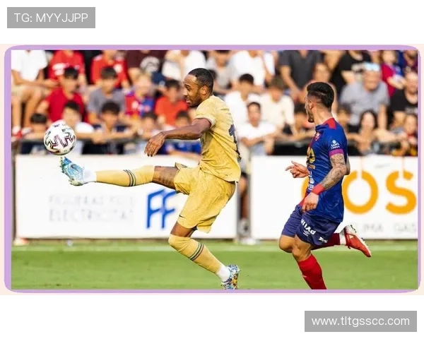 比利亚雷亚尔新赛季备战正式启动 球队阵容调整引关注